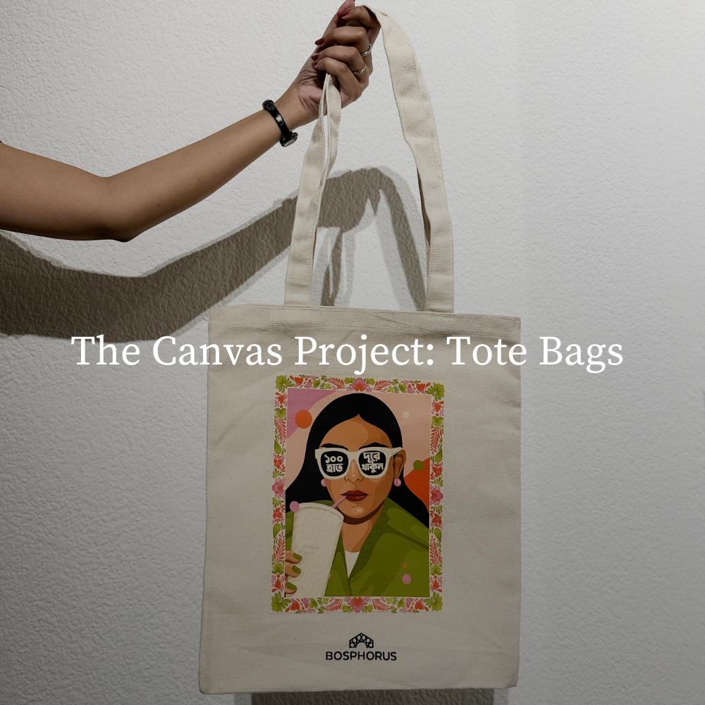Tote Bags