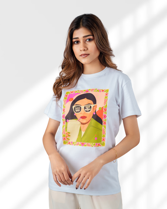 100 Haat Dure Thakun Graphic T-shirt